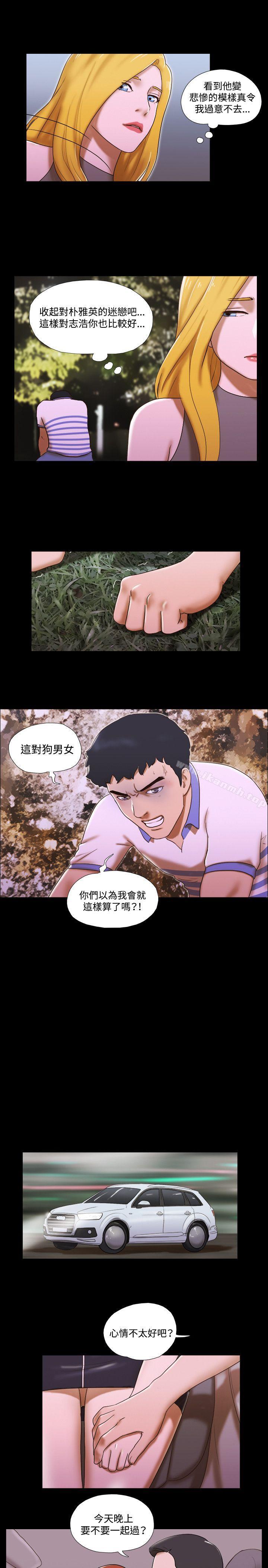 10P - 17种性幻想（第二季）