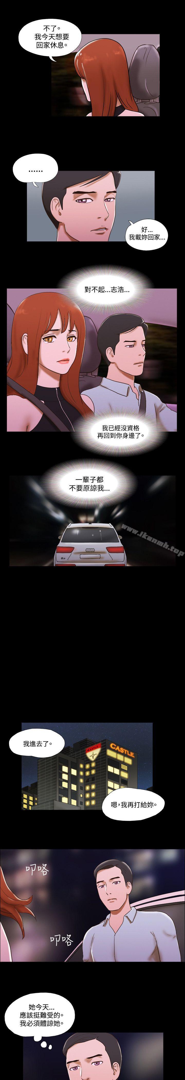 12P - 17种性幻想（第二季）