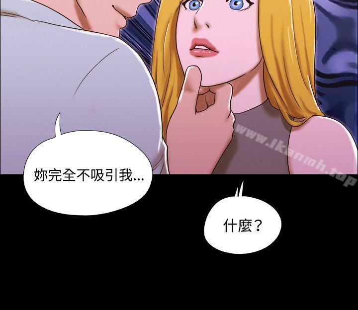 17P - 17种性幻想（第二季）