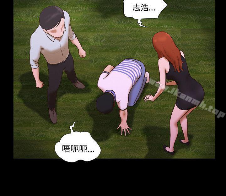 5P - 17种性幻想（第二季）