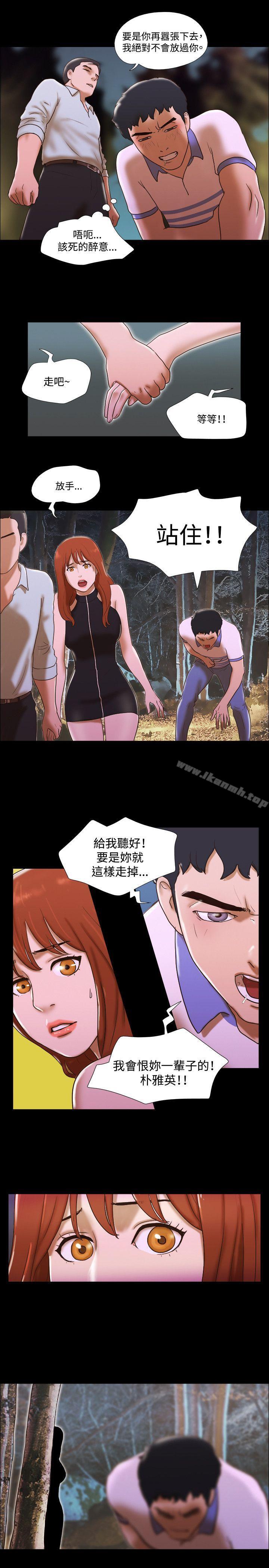 6P - 17种性幻想（第二季）