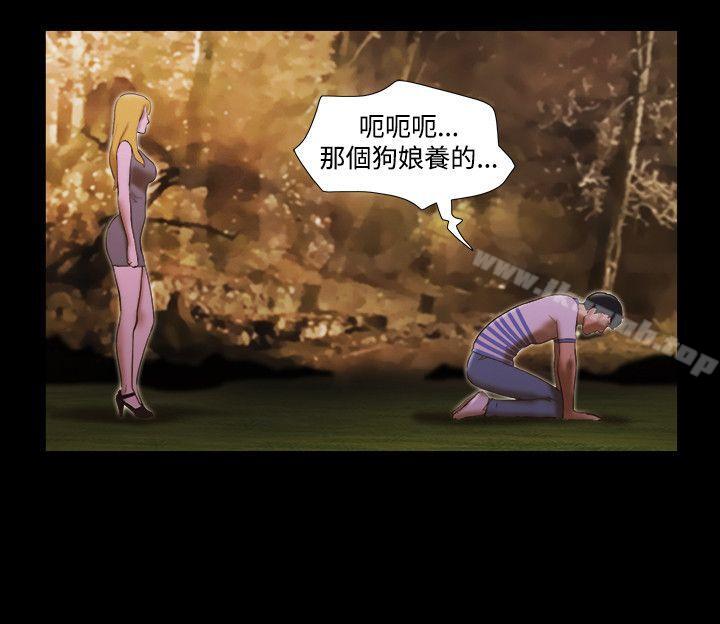 9P - 17种性幻想（第二季）