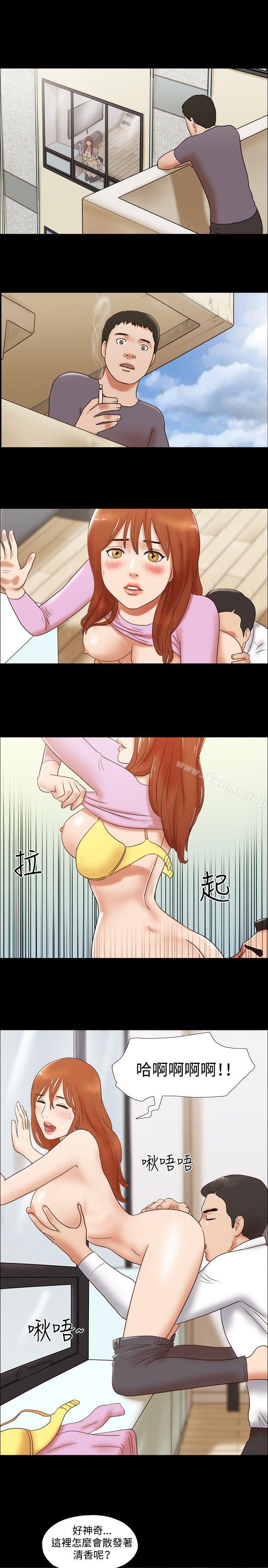 12P - 17种性幻想（第二季）