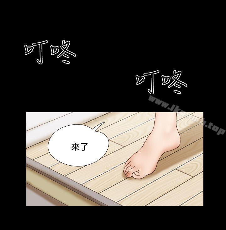 17P - 17种性幻想（第二季）