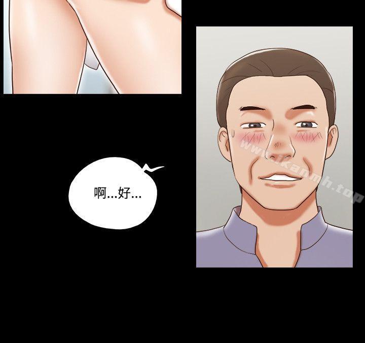 19P - 17种性幻想（第二季）