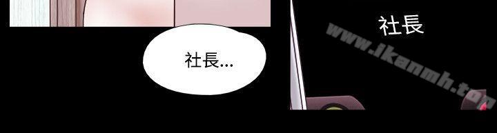 3P - 17种性幻想（第二季）