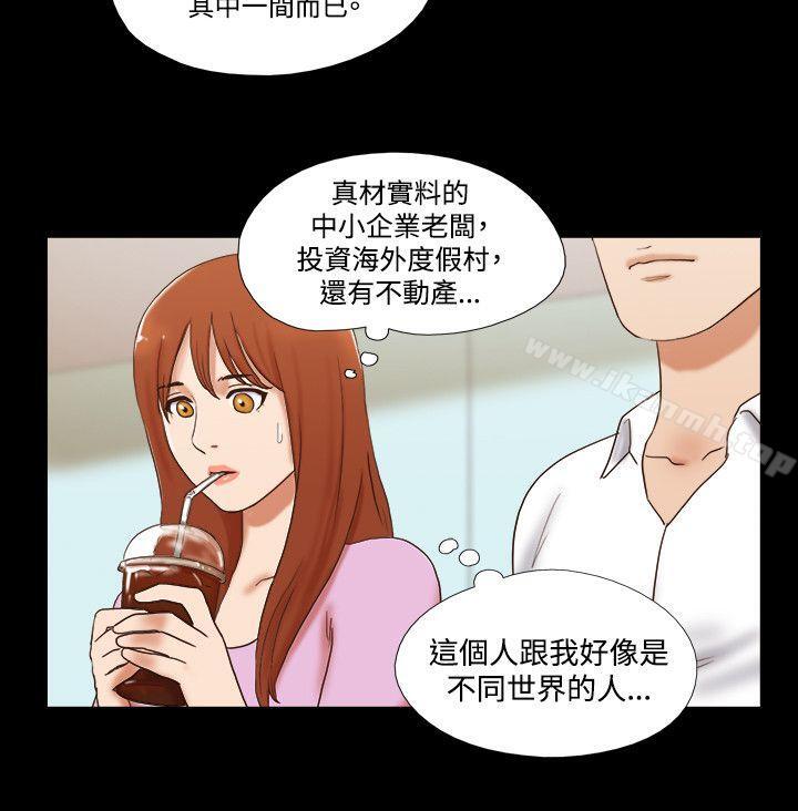 7P - 17种性幻想（第二季）