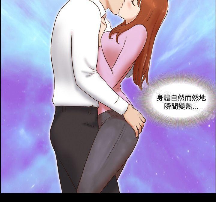 9P - 17种性幻想（第二季）