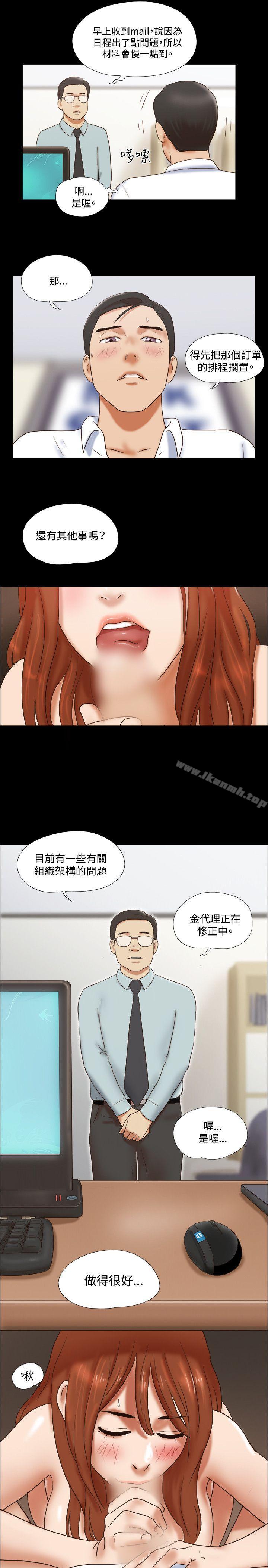 22P - 17种性幻想（第二季）