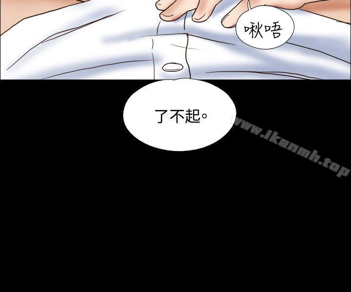 23P - 17种性幻想（第二季）