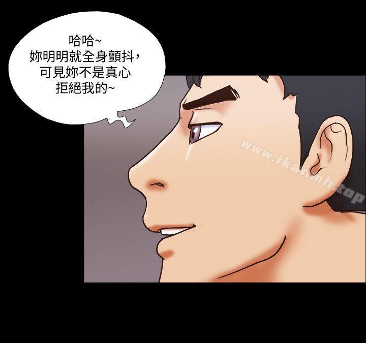 15P - 17种性幻想（第二季）