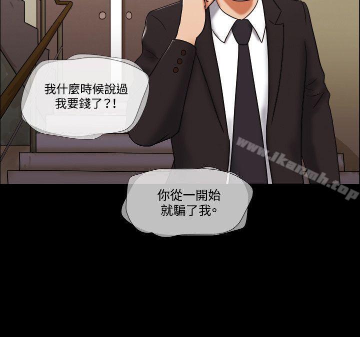 19P - 17种性幻想（第二季）