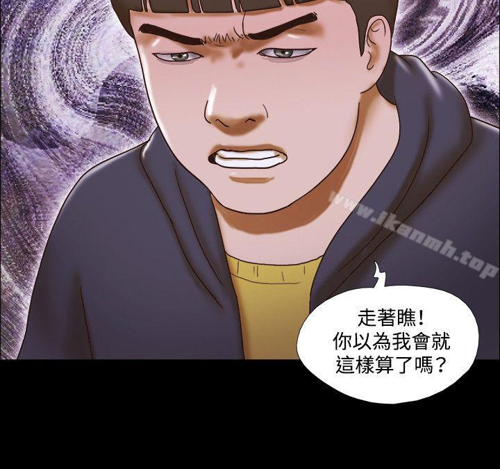 21P - 17种性幻想（第二季）