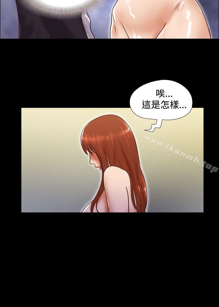 23P - 17种性幻想（第二季）