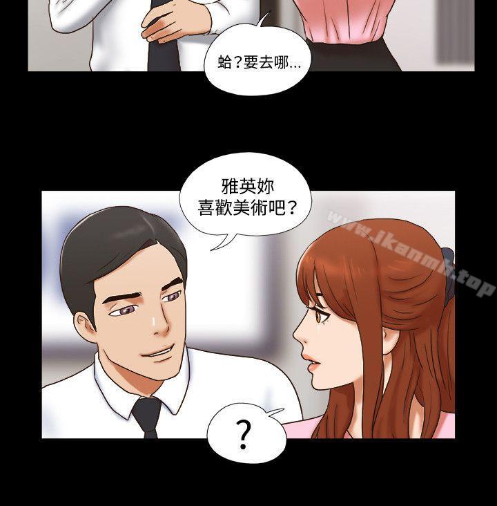 7P - 17种性幻想（第二季）