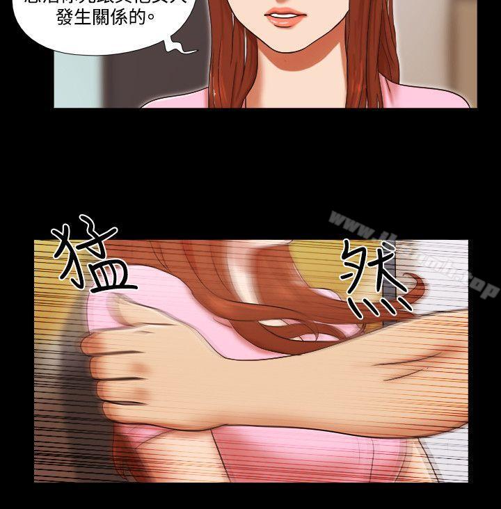 9P - 17种性幻想（第二季）
