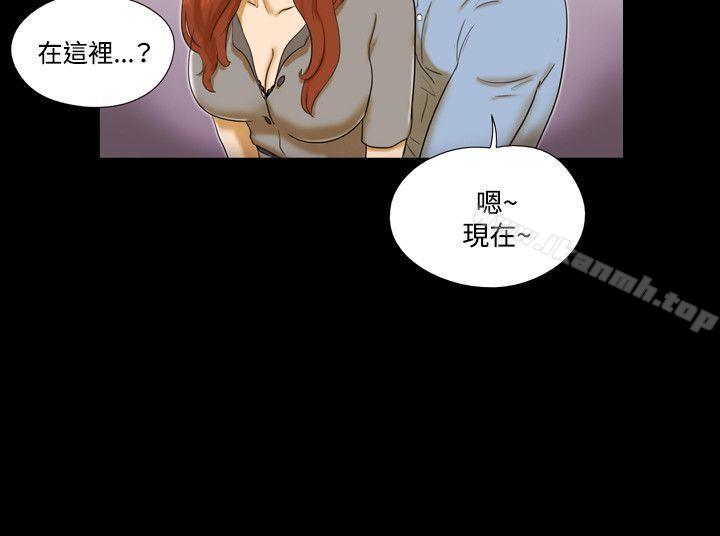 14P - 17种性幻想（第二季）