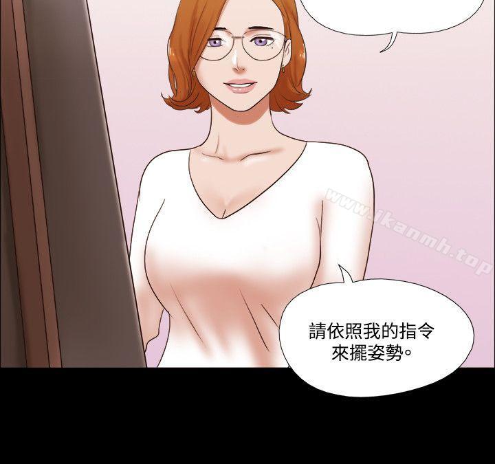 13P - 17种性幻想（第二季）