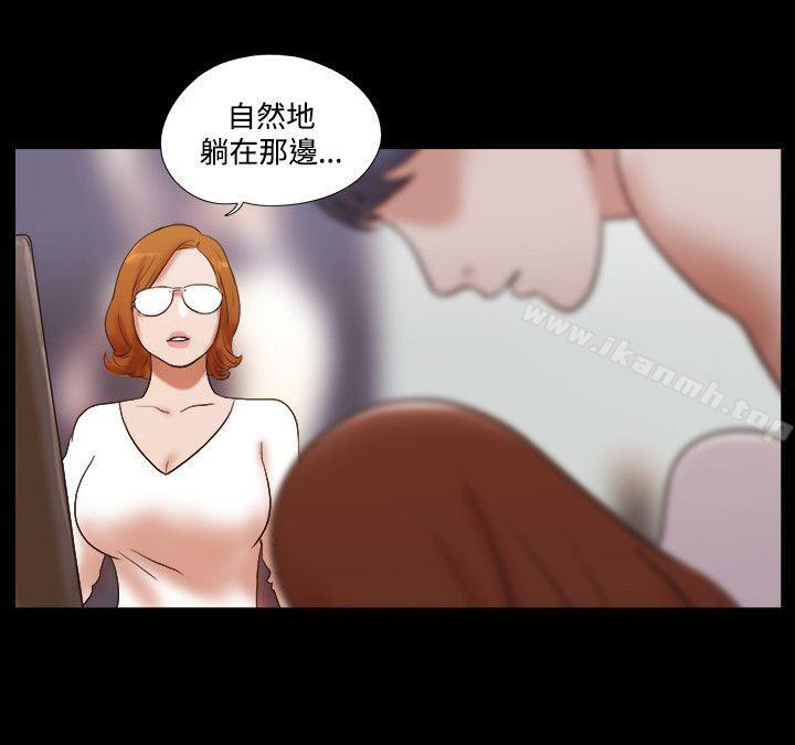 21P - 17种性幻想（第二季）