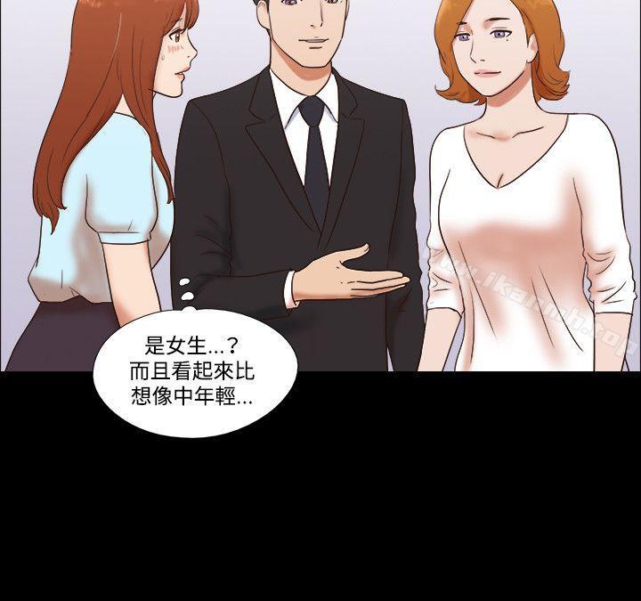 5P - 17种性幻想（第二季）