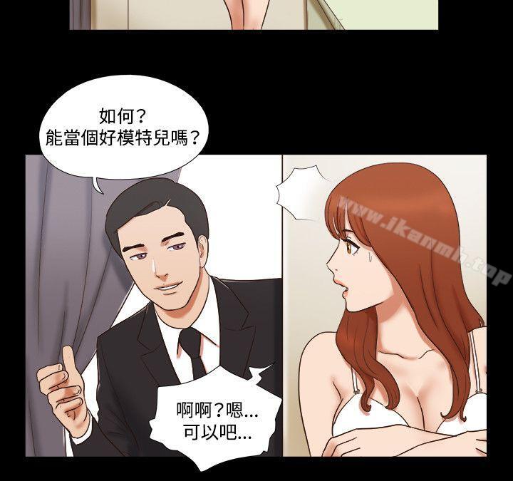 7P - 17种性幻想（第二季）