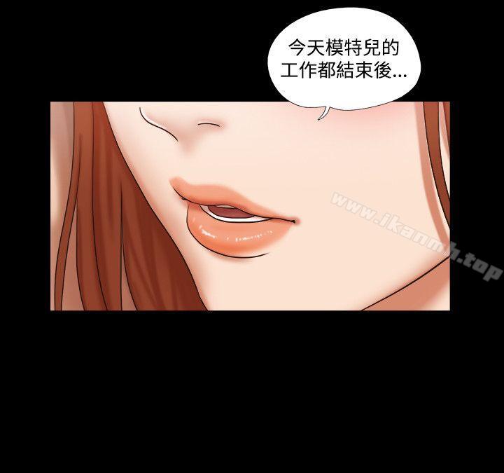 9P - 17种性幻想（第二季）