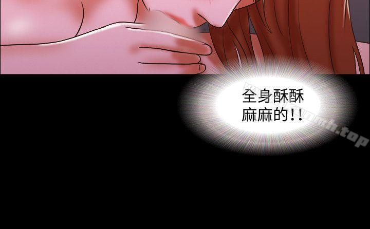 13P - 17种性幻想（第二季）