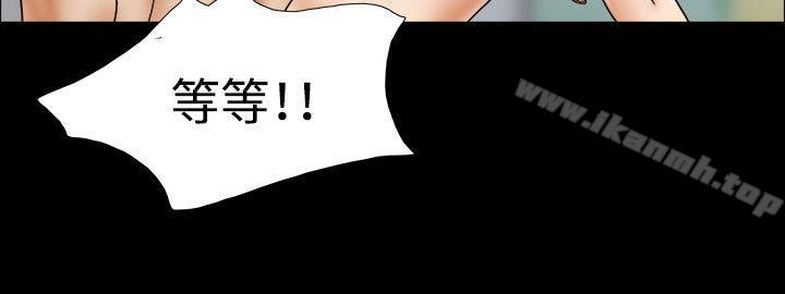15P - 17种性幻想（第二季）