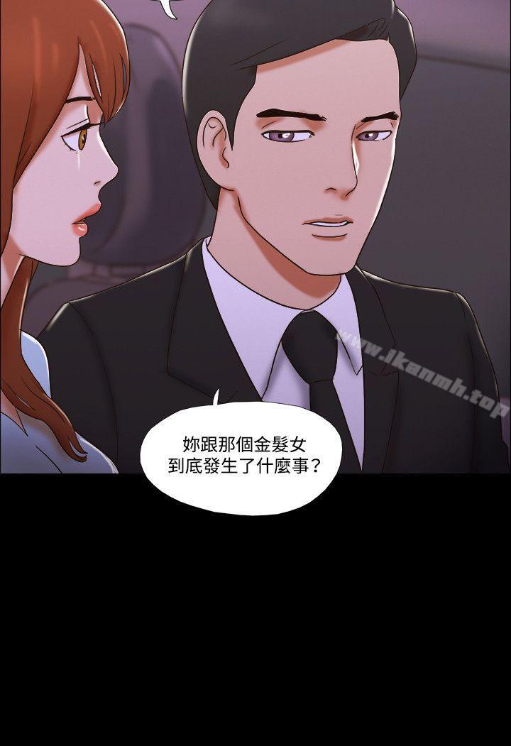 27P - 17种性幻想（第二季）