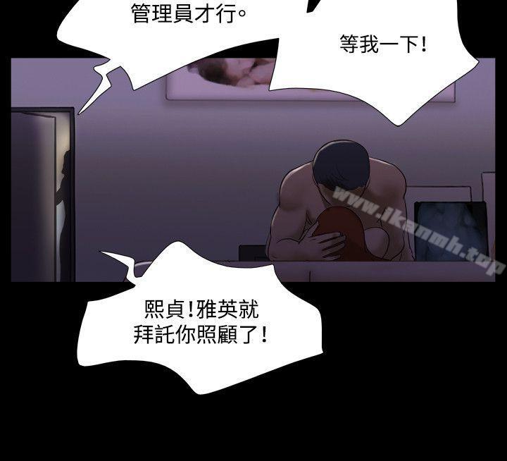 7P - 17种性幻想（第二季）