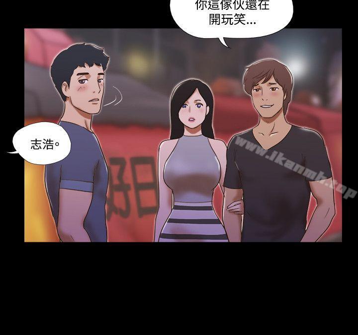 13P - 17种性幻想（第二季）