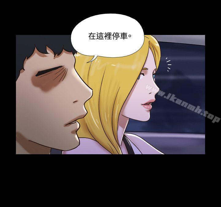 15P - 17种性幻想（第二季）