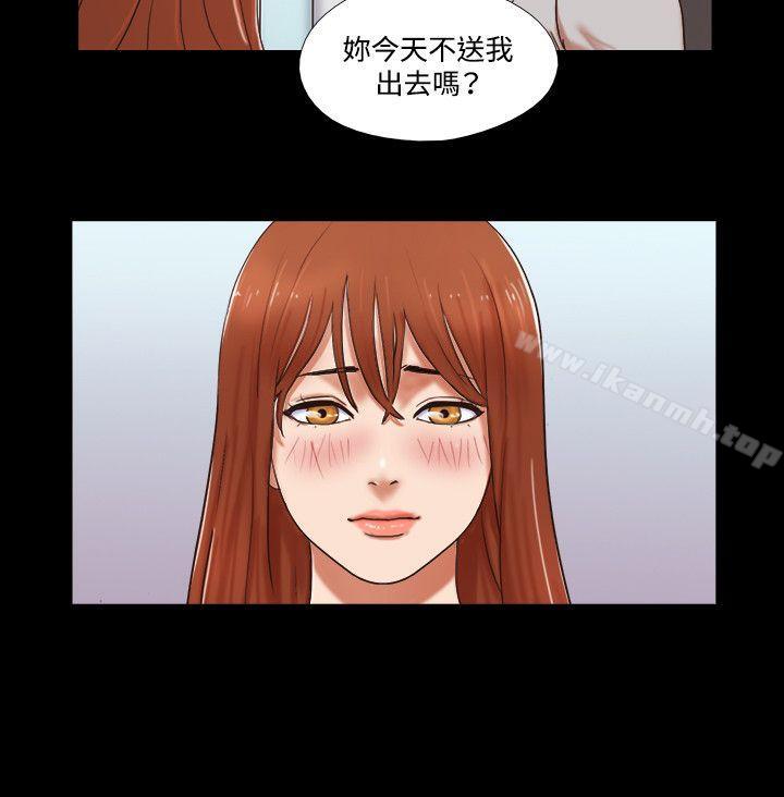 21P - 17种性幻想（第二季）