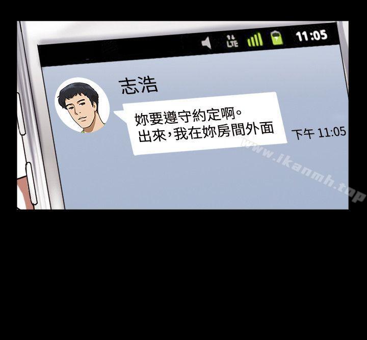 25P - 17种性幻想（第二季）