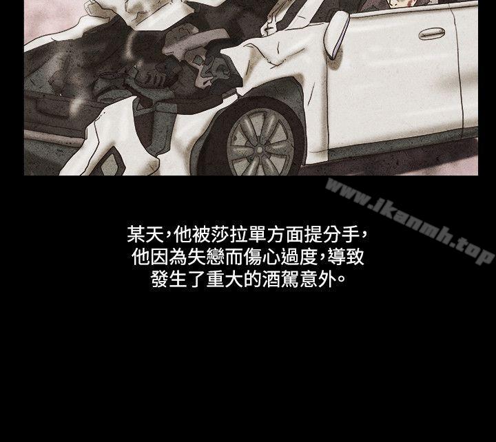 5P - 17种性幻想（第二季）