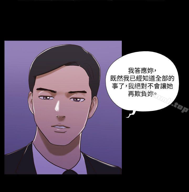 7P - 17种性幻想（第二季）