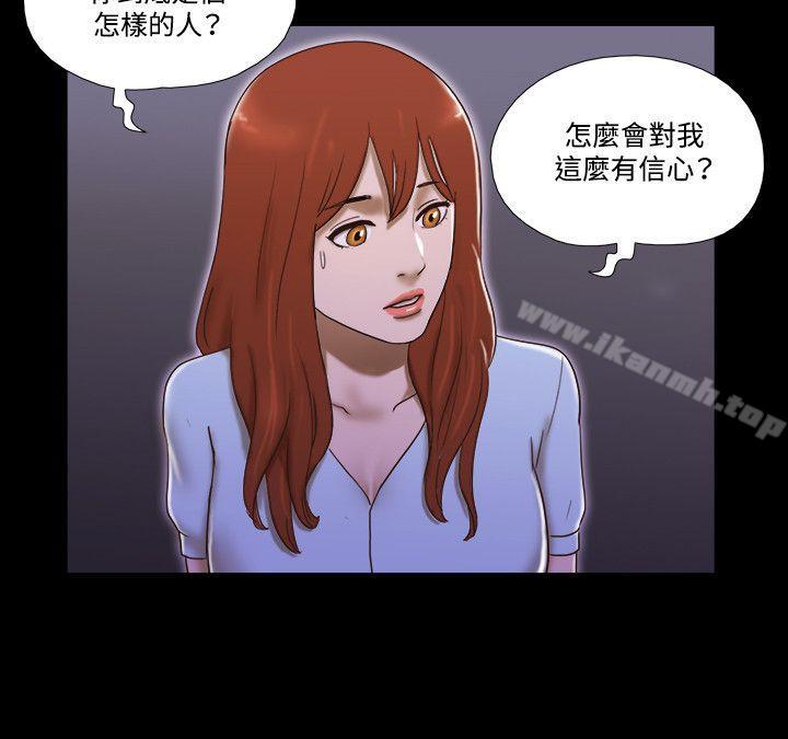 9P - 17种性幻想（第二季）