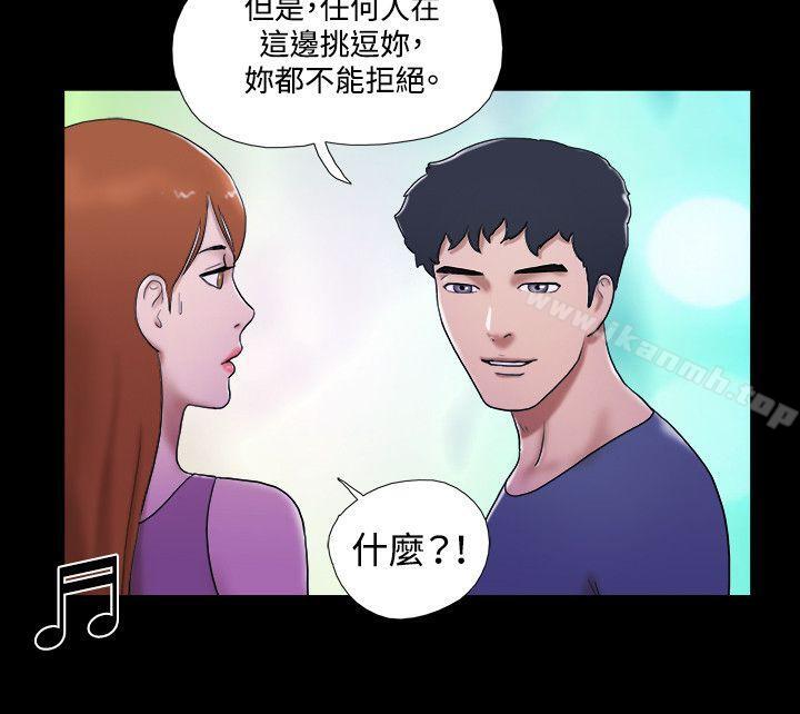 5P - 17种性幻想（第二季）