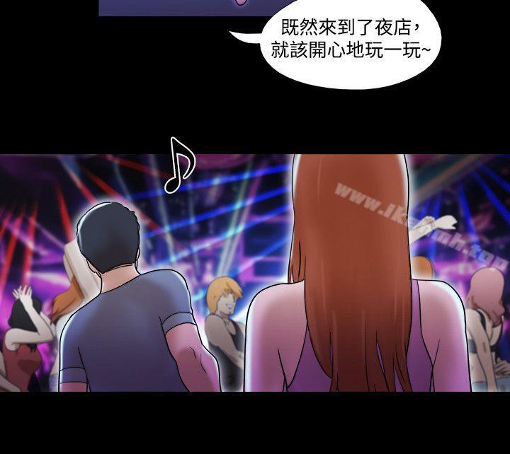 7P - 17种性幻想（第二季）