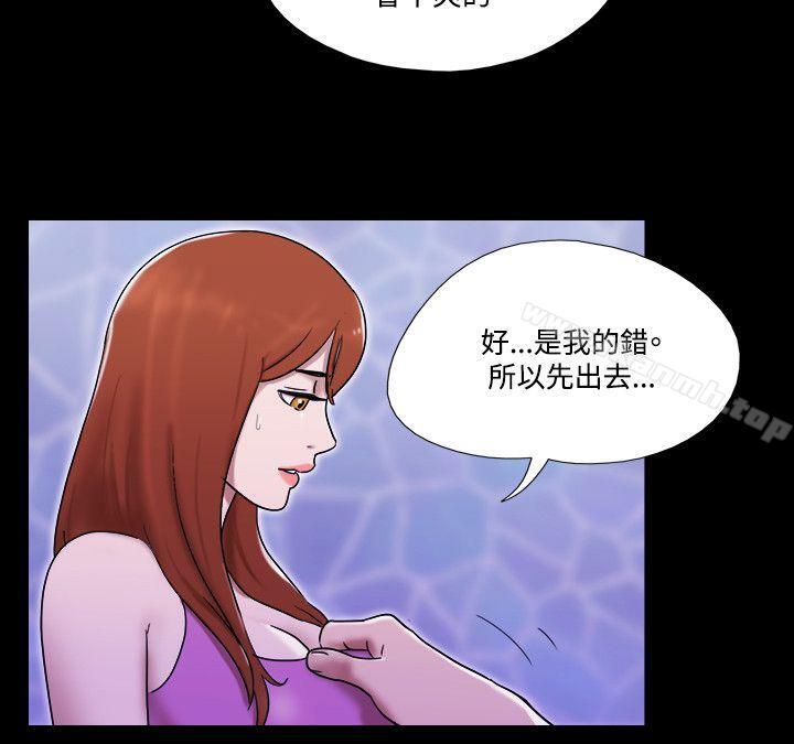 11P - 17种性幻想（第二季）