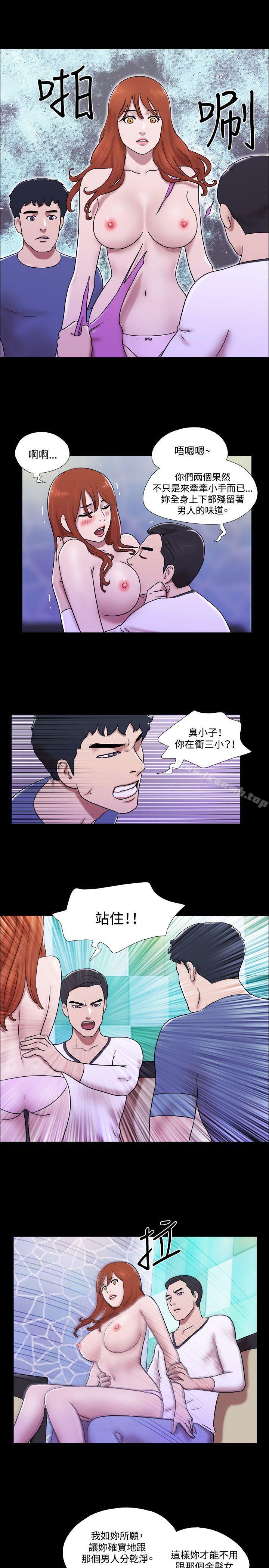 12P - 17种性幻想（第二季）