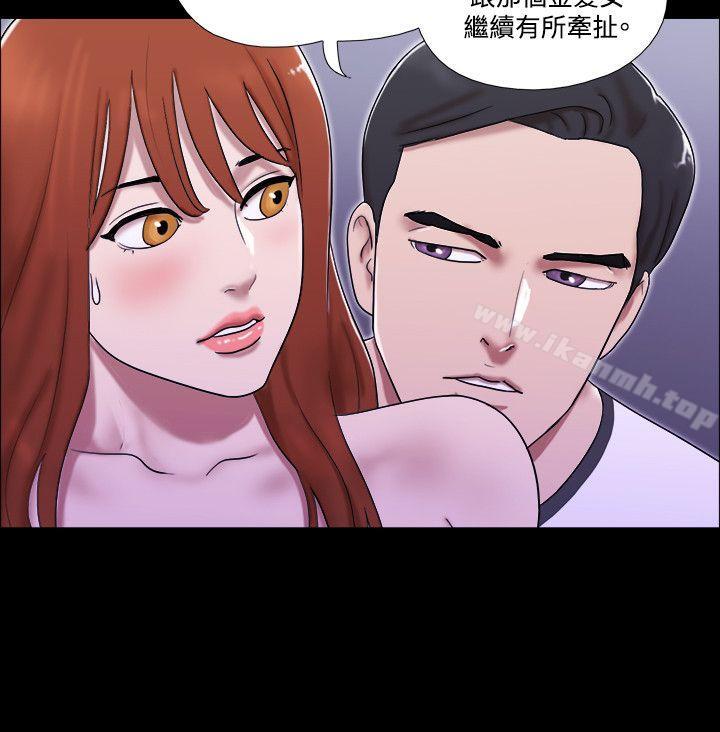 13P - 17种性幻想（第二季）