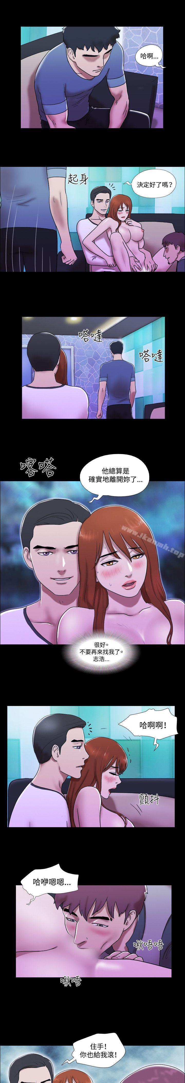20P - 17种性幻想（第二季）