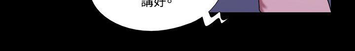 3P - 17种性幻想（第二季）
