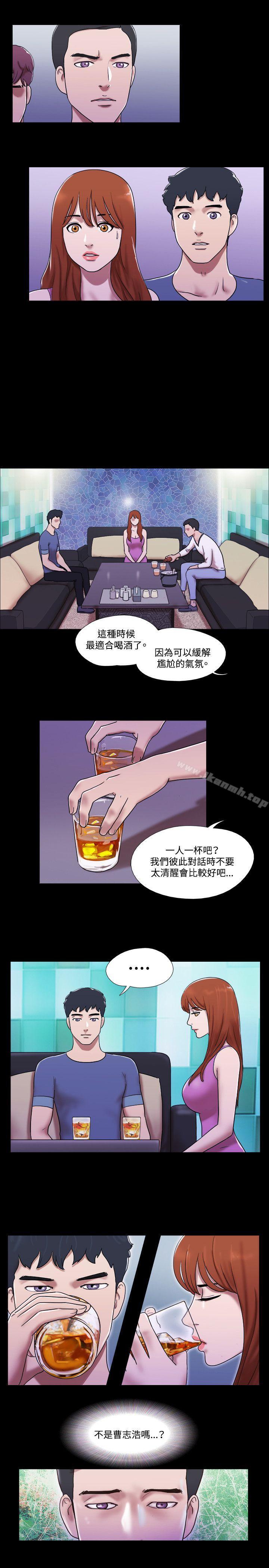 6P - 17种性幻想（第二季）