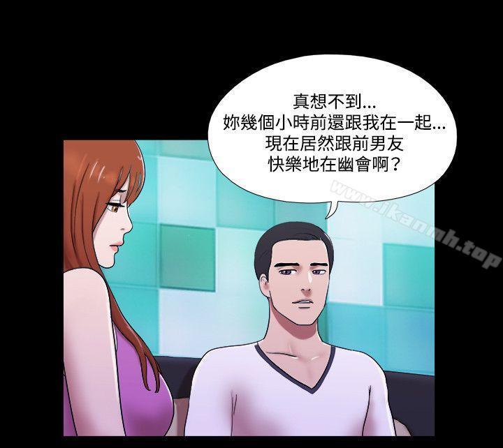 7P - 17种性幻想（第二季）