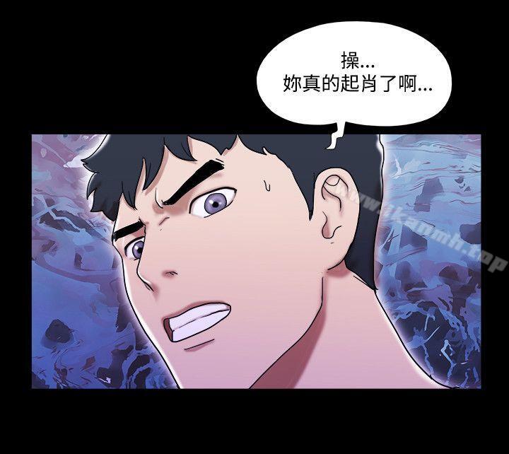 9P - 17种性幻想（第二季）