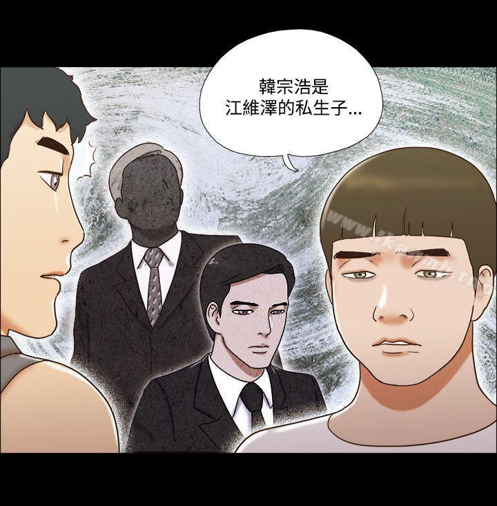 17P - 17种性幻想（第二季）