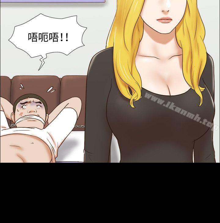 19P - 17种性幻想（第二季）