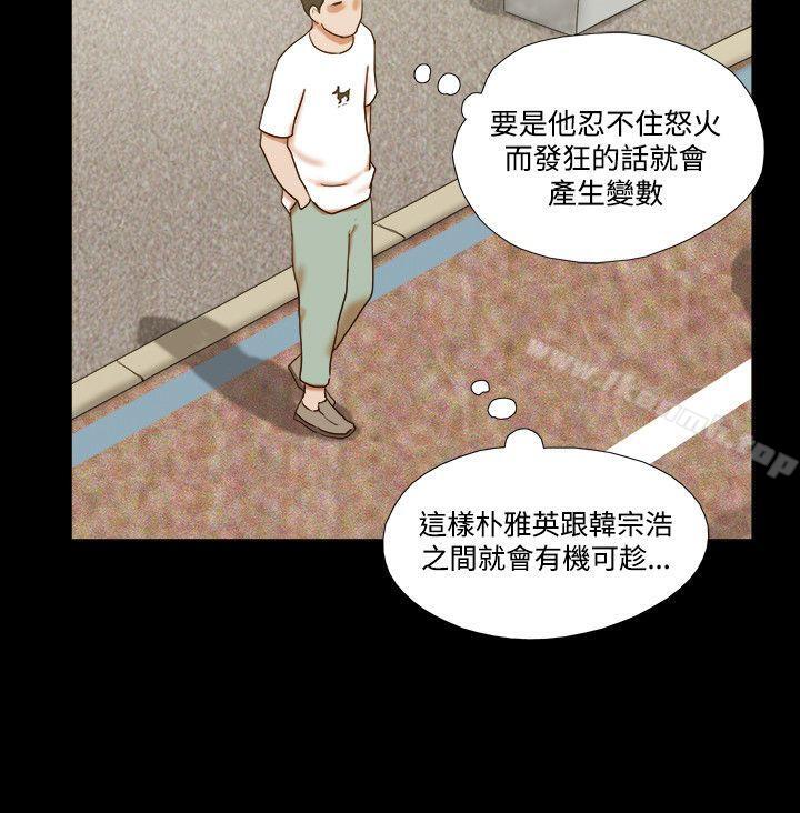 7P - 17种性幻想（第二季）
